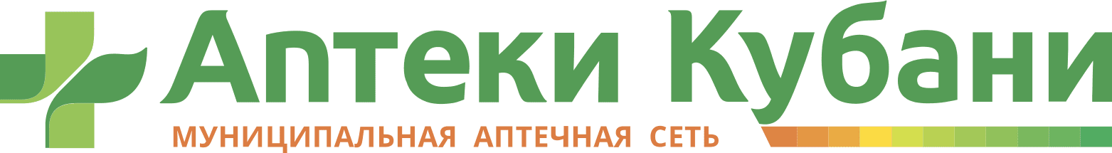 Муниципальные унитарные аптеки. Аптека 505. Аптеки Кубани Краснодар. Аптека 505 Краснодар. Аптека 6 аптеки Кубани.